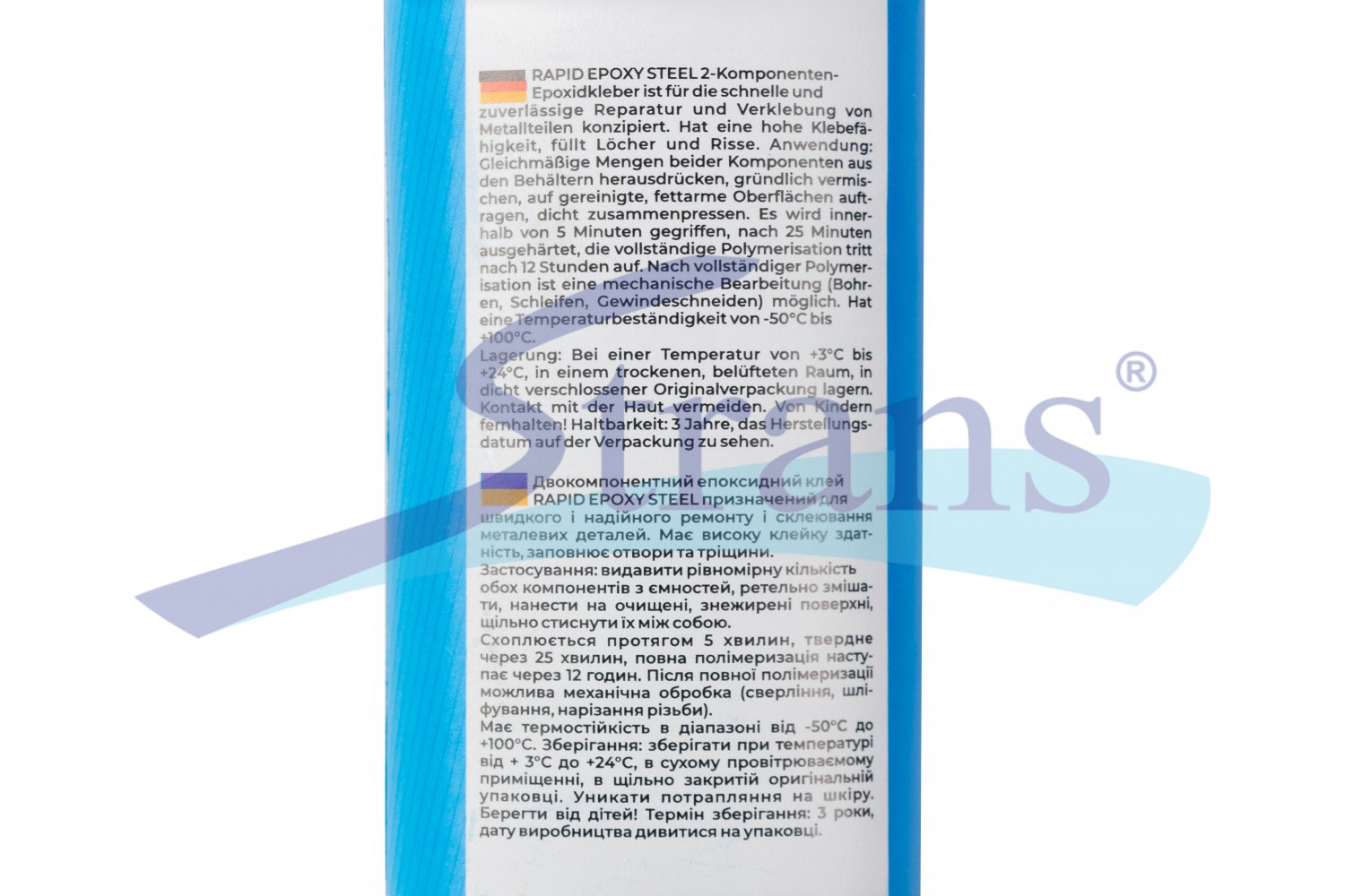 Клей Двохкомпонентний Autolive A 201 Rapid Epoxy Steel 25Г. Для